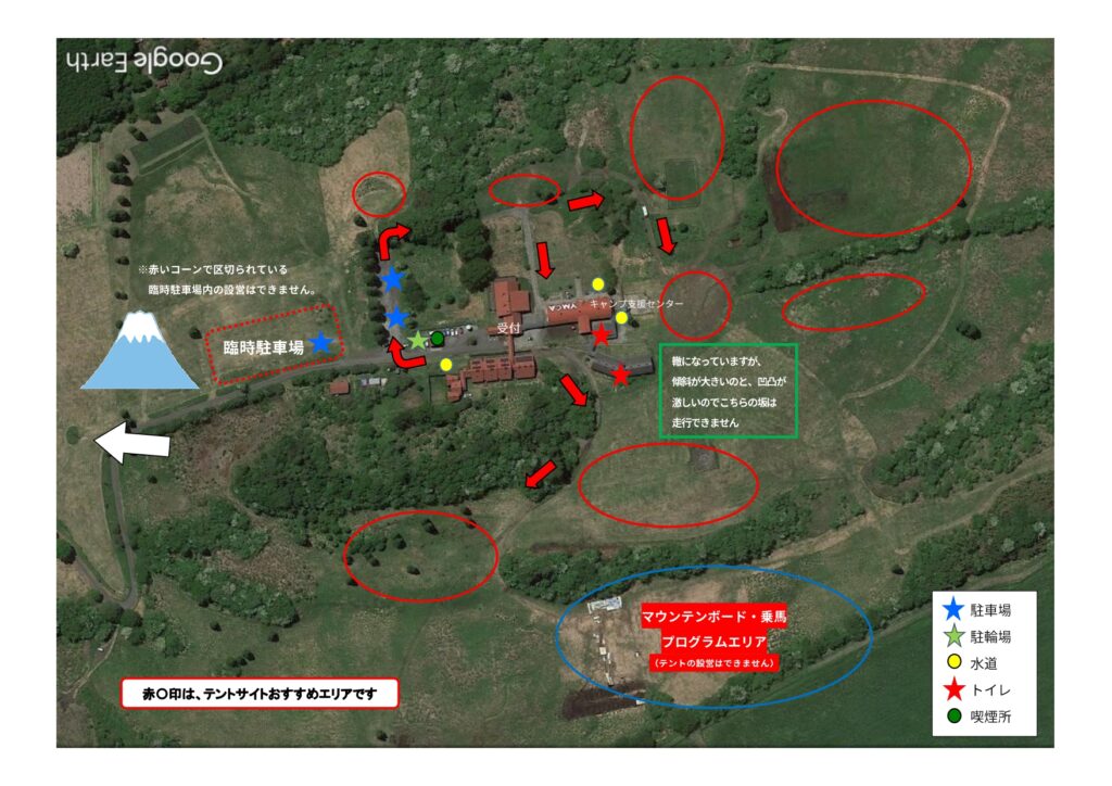 YMCAキャンプ場内マップの画像