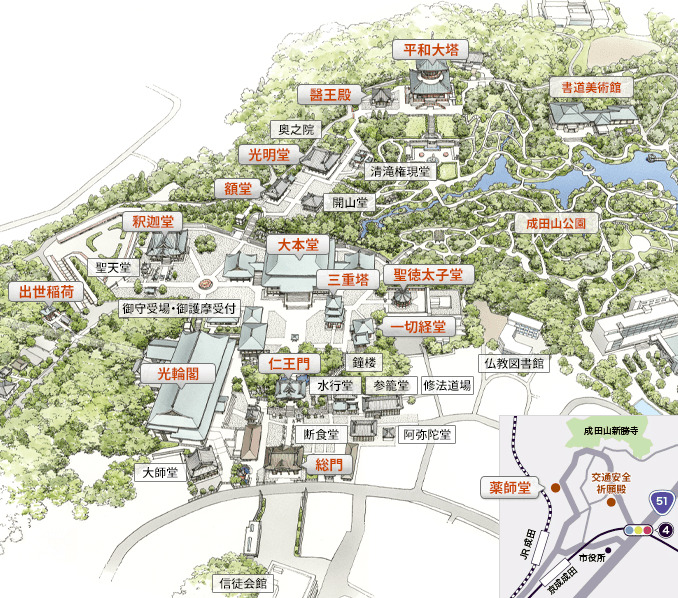 成田山新勝寺の境内図