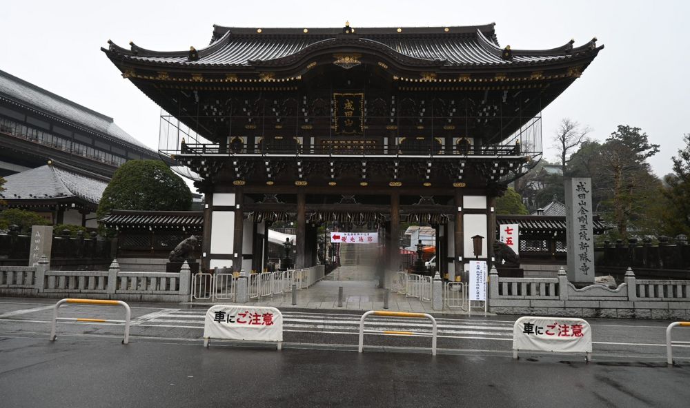 成田山新勝寺の画像