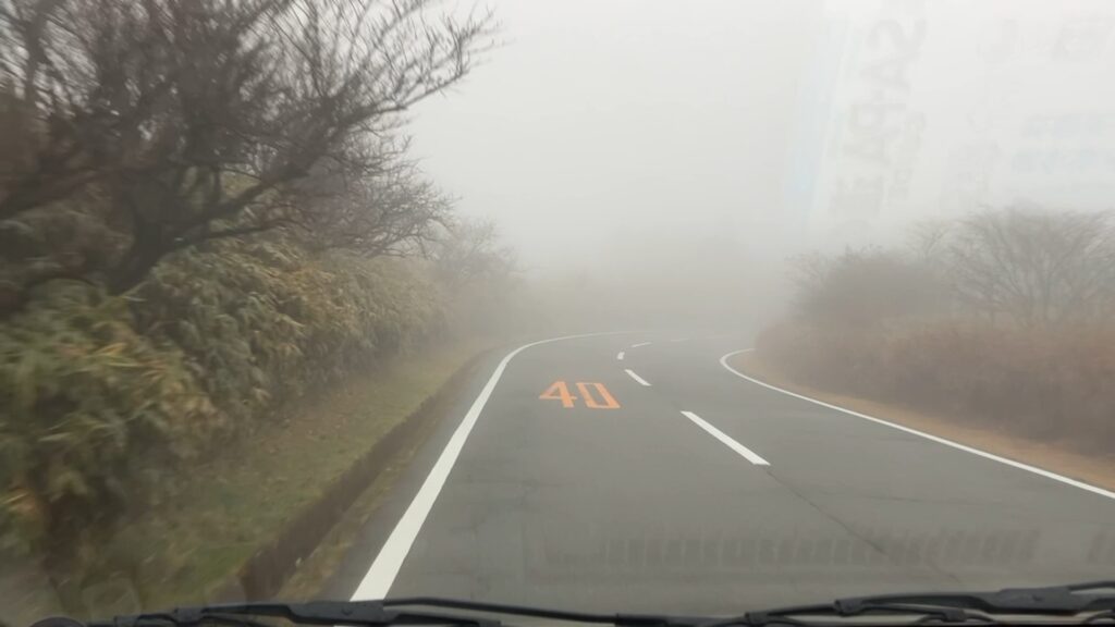 西伊豆スカイラインの霧の画像