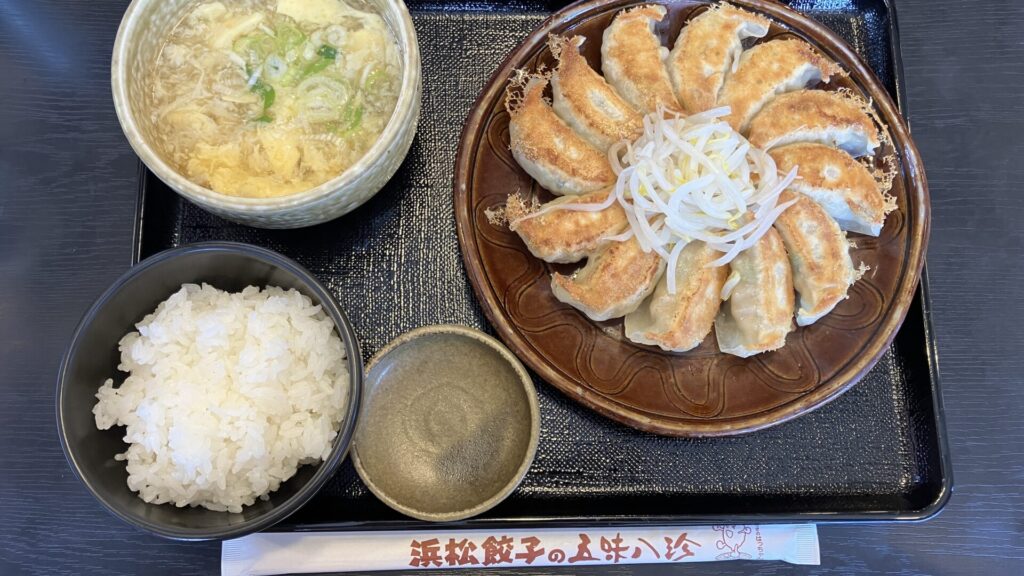 五味八珍の浜松餃子の画像