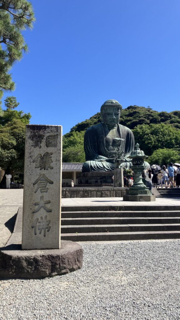 鎌倉大仏殿高徳院の大仏の画像