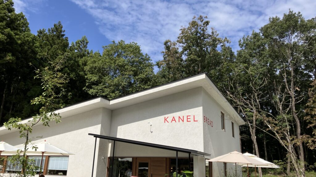 KANELBREAD那須店の外観の画像