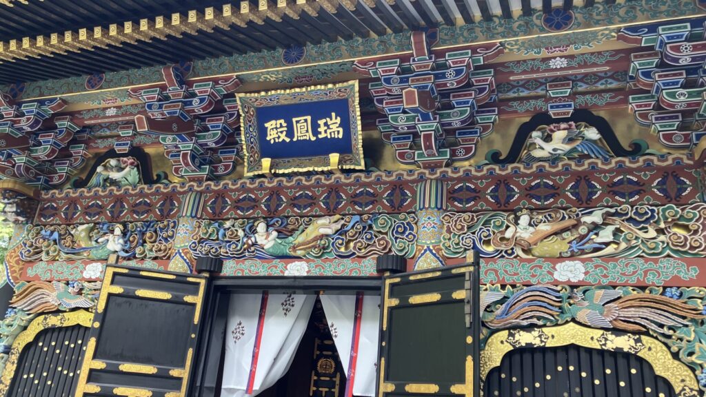 瑞鳳殿の外観の画像