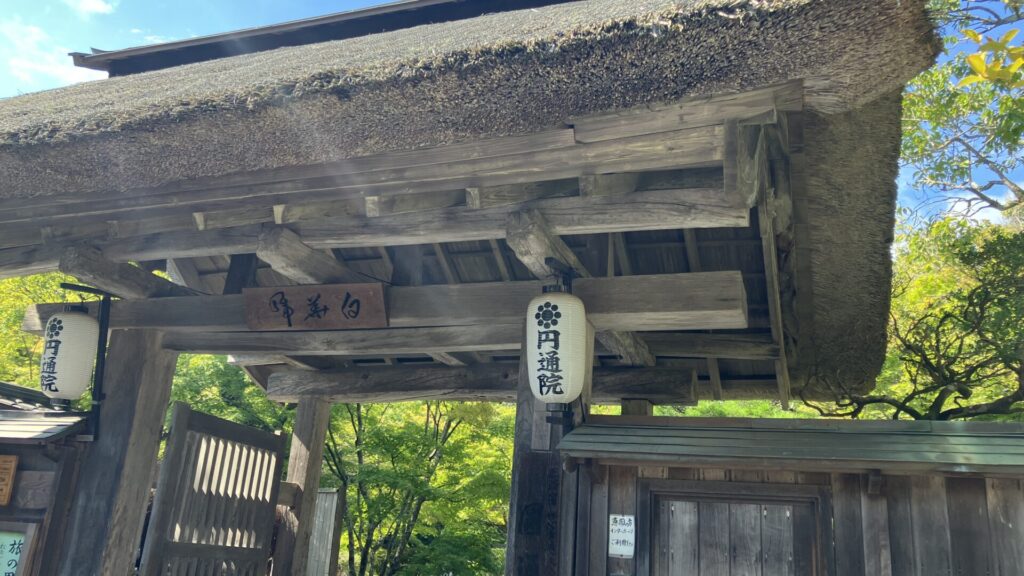 円通院の山門の画像