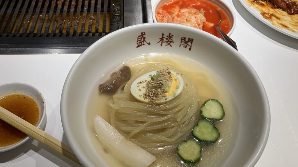 盛楼閣の盛岡冷麺の画像