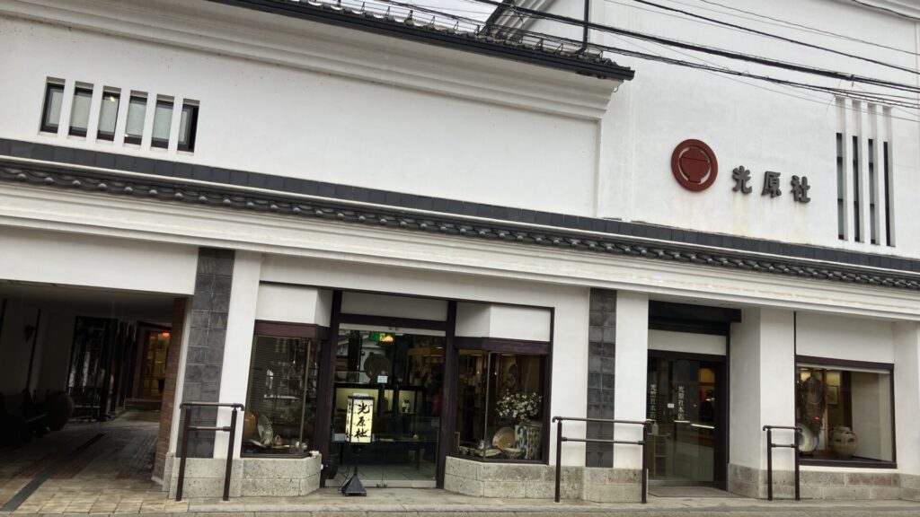 光原社の外観の画像