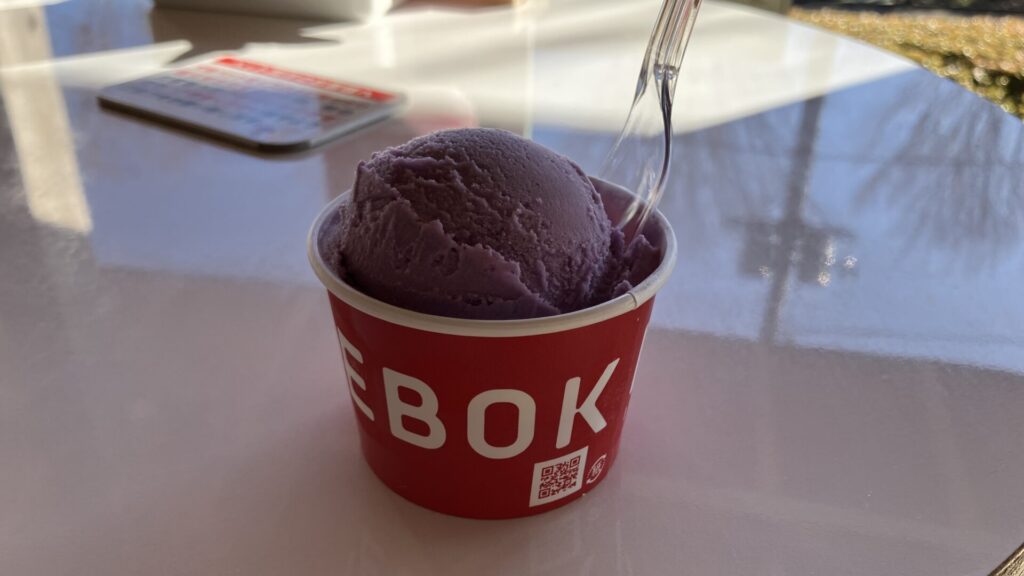 COW RESORT IDEBOKのジェラートの画像