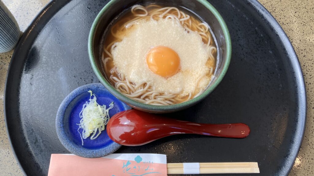 花さがみの山かけそば