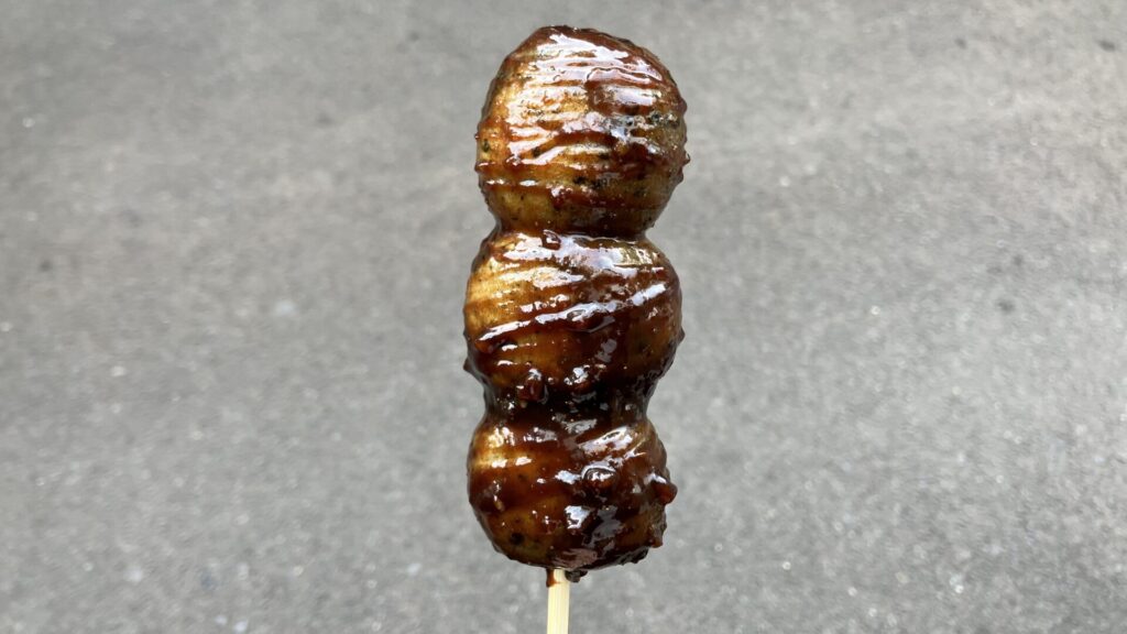 北条三福だんごのくるみ味噌だんご