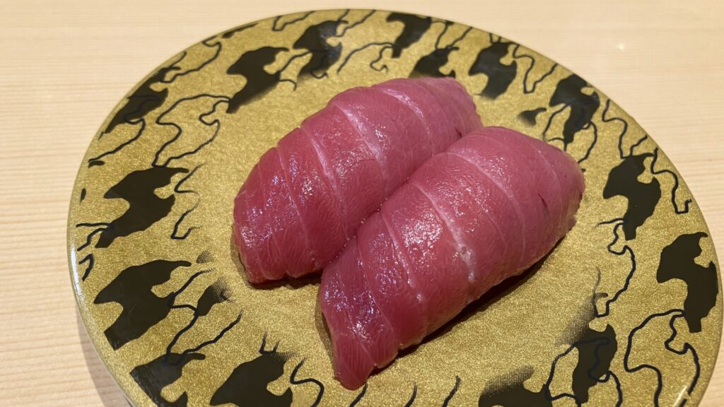 佐渡弁慶の中トロ