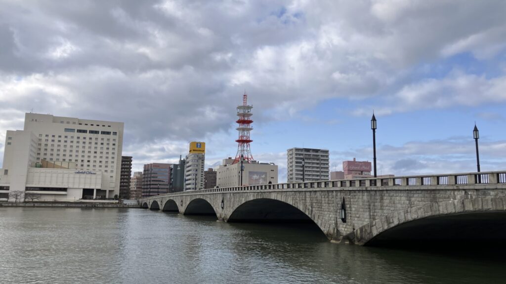 萬代橋