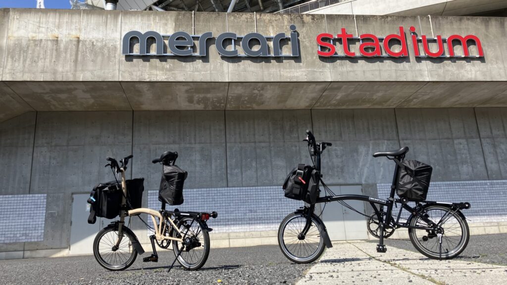 メルカリスタジアムとBROMPTON