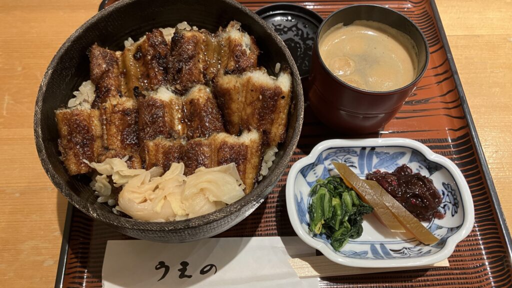 うえののあなごめし
