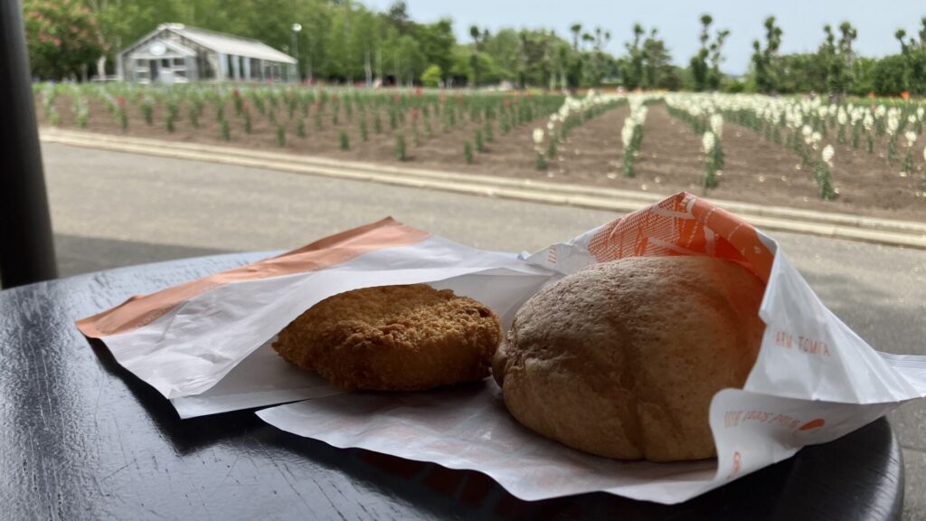 ファーム富田のメロンパンとコロッケ