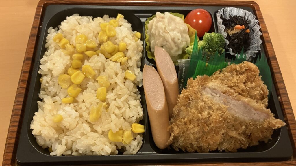 平田牧場のお弁当