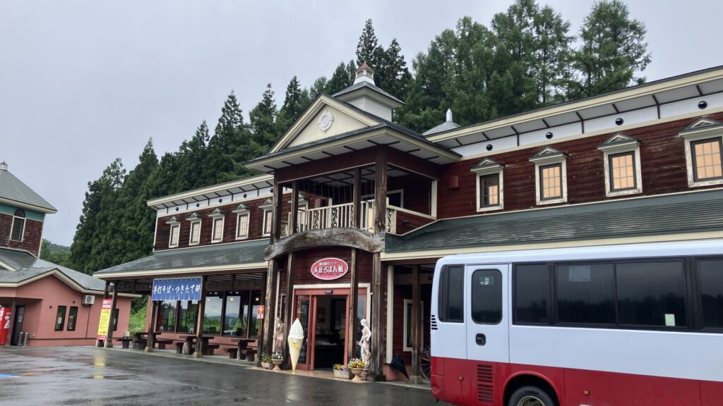 大正ろまん館の外観